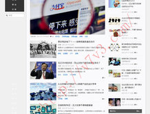 3d彩吧试机号开奖号